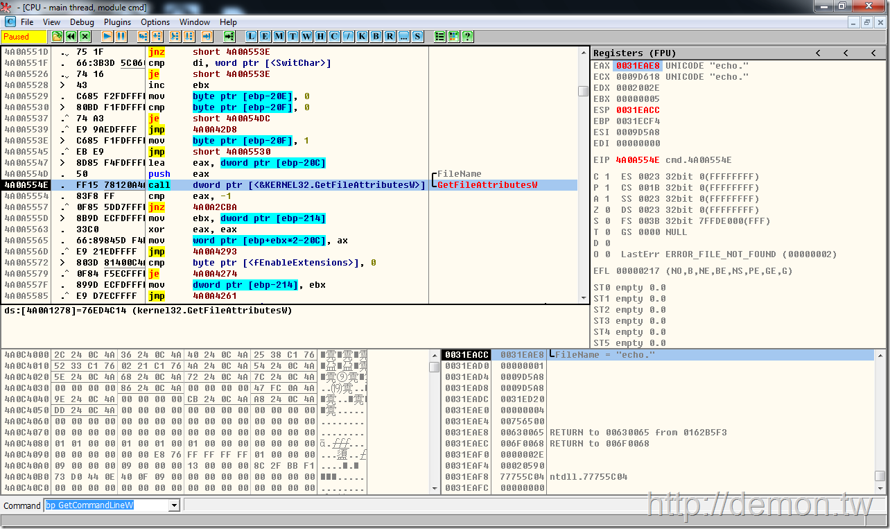 GetFileAttributes